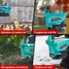 SpreadFlow™ безкабелен разпределител за семена и сол