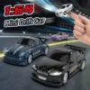 DriftRacer™ мини дистанционно управление на играчка за дрифт автомобил