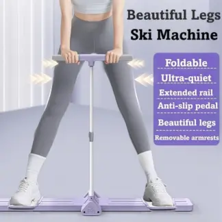 SkiHip™ многофункционална тренировъчна дъска за ски