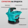 SpreadFlow™ безкабелен разпределител за семена и сол