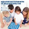 Дъска за игра с магнитни мини MagneMine™