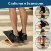 AnkleForge™ регулируема наклонена тренировъчна дъска