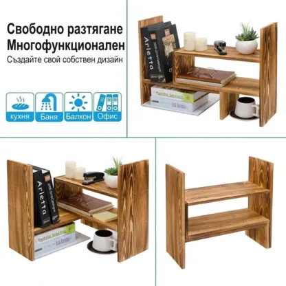 ModulRack™ Дървен модулен органайзер за плот