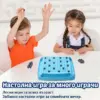 Дъска за игра с магнитни мини MagneMine™
