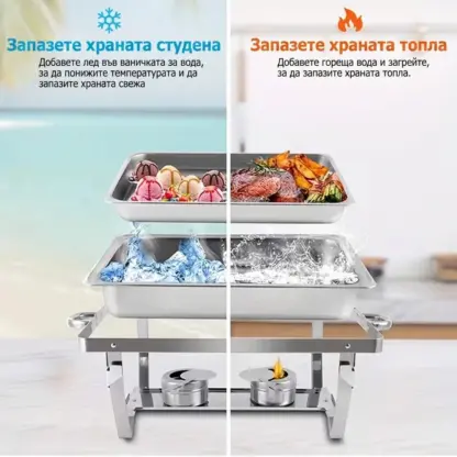 BuffetPro™ поднос с две отделения