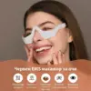 EyeGlow™ Очила за светлинна терапия за грижа за очите
