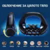 RolloMax™ електрически масажен ролер за тяло