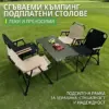 ComfyCamper™ сгъваема подплатена къмпинг седалка