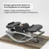 StepRocks™ люлееща се стъпка с еластични ленти