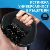 RolloMax™ електрически масажен ролер за тяло