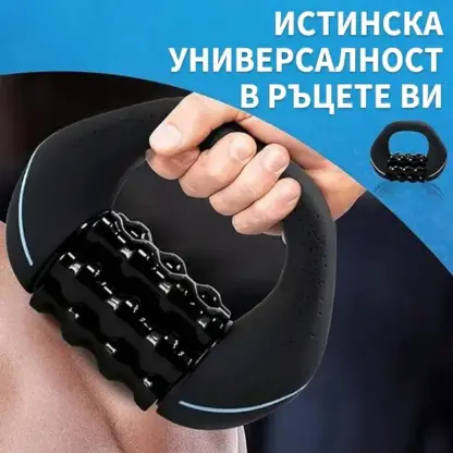 RolloMax™ електрически масажен ролер за тяло