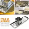 SpaetzlePro™ преса за шпецле от неръждаема стомана