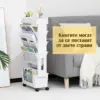BookCart™ Етажерка за книги на колела с 5 нива