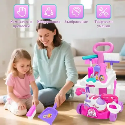 TidyTots™ комплект за игра с почистване за деца