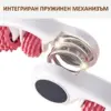 360° регулируем ролков масажор RolloSphere™