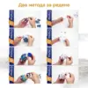 ArtVase™ 3D пъзел ваза, вдъхновена от произведения на Ван Гог