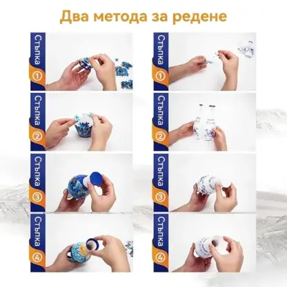 ArtVase™ 3D пъзел ваза, вдъхновена от произведения на Ван Гог