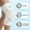 Athlexa™ компресионни наколенки с регулируемо копче – комплект от 2 броя