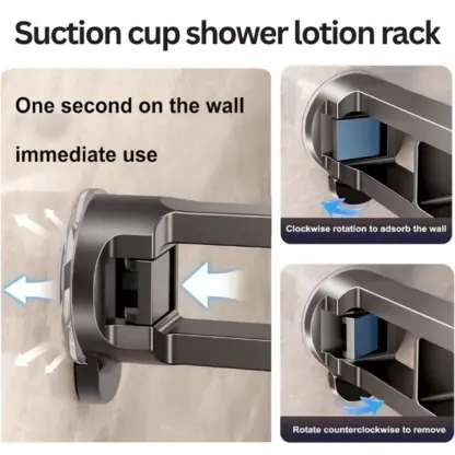 LotionShelf™ стойка за душ с вендуза за лосион