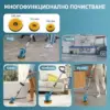 Електрическа четка за почистване BrushLux™