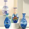 ArtVase™ 3D пъзел ваза, вдъхновена от произведения на Ван Гог