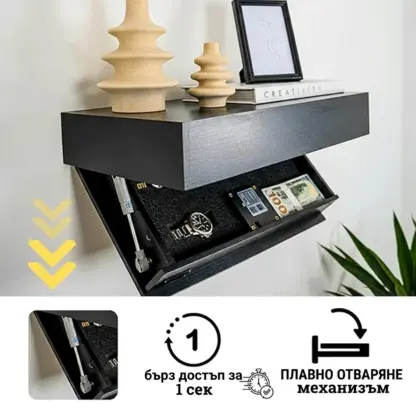 FloatShelf™ стенен рафт със скрито отделение (53 x 17,5 x 5 cm)