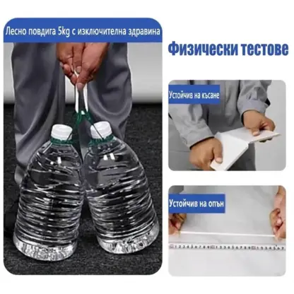 MegaBond™ водоустойчива структурна уплътнителна паста
