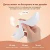 EyeGlow™ Очила за светлинна терапия за грижа за очите