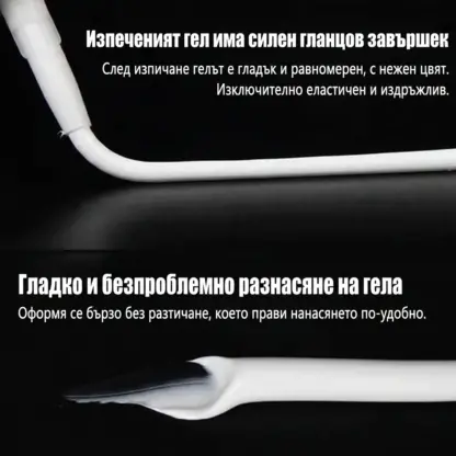 MegaBond™ водоустойчива структурна уплътнителна паста