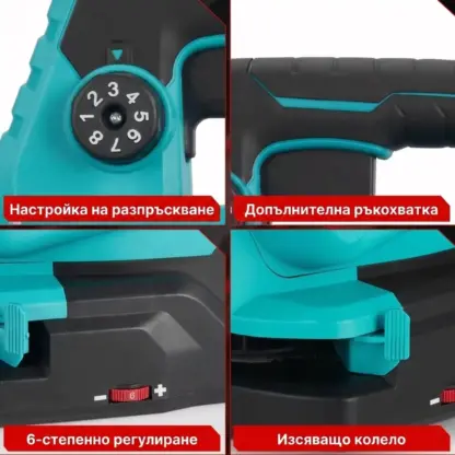 SpreadFlow™ безкабелен разпределител за семена и сол