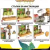 Игра с топки за улавяне на динозаври DinoSnap™