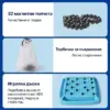 Дъска за игра с магнитни мини MagneMine™-middle