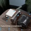 Електрически уред за почистване на уши EarPure™-middle