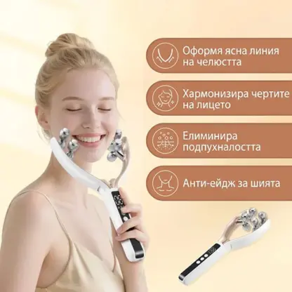 VibeLift™ електрически ролер за масаж на V-лице-middle