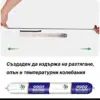 MegaBond™ водоустойчива структурна уплътнителна паста-middle