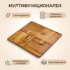 PuzzleTray™ Дървен сет за сервиране на пъзели-middle
