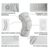 Athlexa™ компресионни наколенки с регулируемо копче – комплект от 2 броя-middle