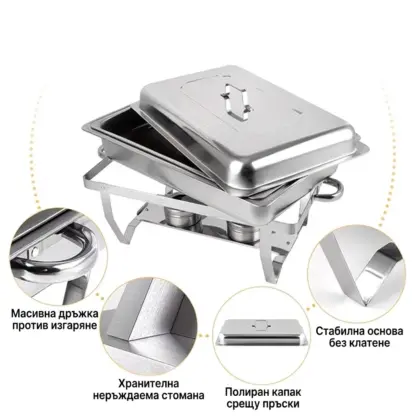BuffetPro™ поднос с две отделения-middle