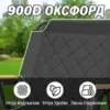 ComfyCamper™ сгъваема подплатена къмпинг седалка-middle