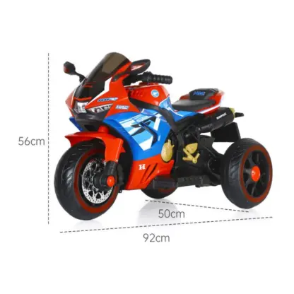 KiddoRider™ електрическо триколесно колело за деца-middle