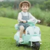 Vespeon™ kids electric scooter