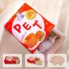 FluffyBox™ letto per gatti in peluche a forma di scatola