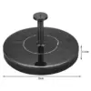 SunStream™ Fontana solare-middle