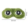 DreamToad™ mascherina per dormire con occhi da rana-middle