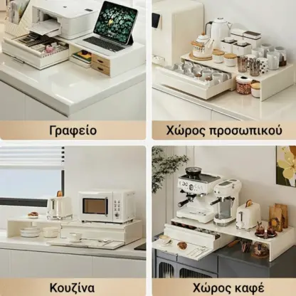CounterSlide™ Οργανωτής πάγκου κουζίνας με διπλή επέκταση