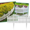 Εύκαμπτος φράχτης κήπου GardenFlex™ (5 τεμάχια)