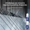 MegaBond™ αδιάβροχη συγκολλητική πάστα δομικών στεγανώσεων