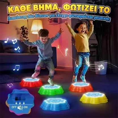 SensoryStep™ LED αισθητηριακές πέτρες πατήματος