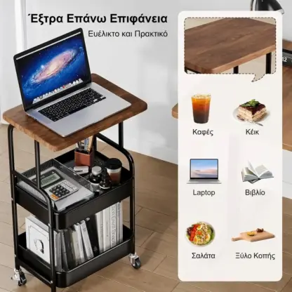 EasyCart™ πολύ-επίπεδος ραφιέρα καροτσιού