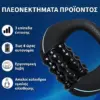 RolloMax™ ηλεκτρικό ρολό μασάζ σώματος